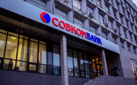 Совкомбанк арендовал смарт-офис в Санкт-Петербурге для IT-специалистов