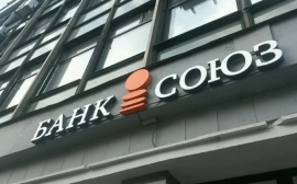 Банк «Союз» присоединился к финансовой экосистеме «Лайтхаус»