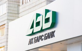 «Эксперт РА» присвоил Ак Барс Банку рейтинг на уровне ESG-III с позитивным прогнозом