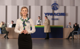 Банк Уралсиб принял участие в «CNews FORUM 2022: Информационные технологии завтра»