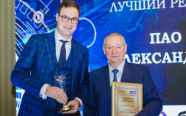 Банк "Александровский" стал обладателем премии Столыпина как Лучший региональный банк!
