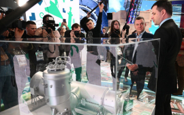«Силовые машины» представили ГТЭ-170 на выставке «Россия»
