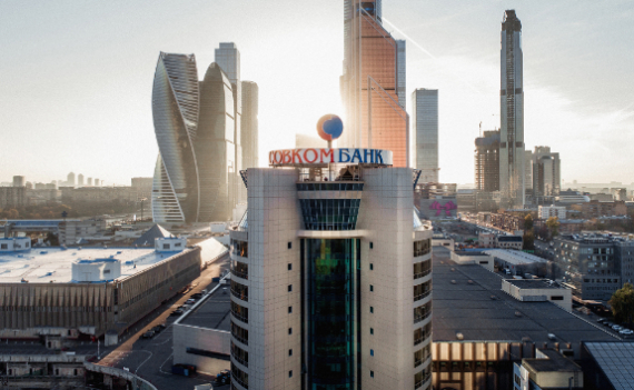 Совкомбанк получил награду как лучший банк на рынке M&A