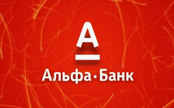 Альфа-Банк признан «Банком года» по версии Банки.ру