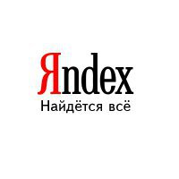 Выручка «Яндекса» выросла на 25% 