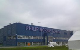 «Филип Моррис» вложит 2,5 млрд рублей в модернизацию производственных мощностей Ленобласти