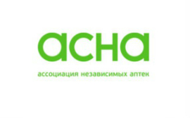 Ассоциация аптек АСНА возглавила рейтинг крупнейших российских аптечных сетей по доле прямых продаж лекарств за первый квартал 2017 года 