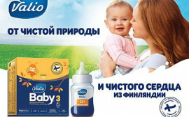 Valio в России представляет первую ТВ-рекламу молочной смеси Valio Baby