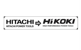 Hitachi становится HiKOKI: новый виток развития всемирно известного бренда 