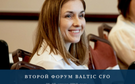 26-27 апреля CFO Russia (группа Prosperity media) провела Второй форум Baltic CFO