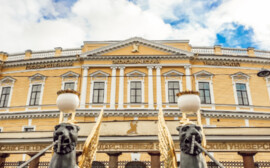 Обращение ректора СПбГЭУ