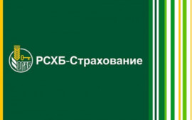 АО СК «РСХБ-Страхование» приняло участие в совещании, организованном Комитетом Совета Федерации по аграрно-продовольственной политике и природопользованию