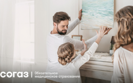 «СОГАЗ-Мед» о симптомах инсульта и первой помощи