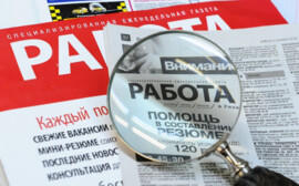 В Санкт-Петербурге уменьшилось число безработных