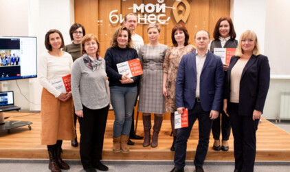 В Ленинградской области состоялась конференция «Социальное предпринимательство: итоги 2020»