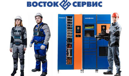 Восток-Сервис примет участие в КУБ ЭКСПО-2021