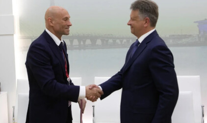 МИБС подписал соглашение с Санкт-Петербургом