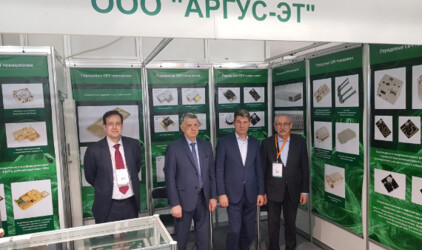 ООО "Аргус-ЭТ" представляет линейку моноблоков