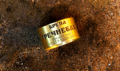 Оптимистичная апокалиптика в украшениях российских дизайнеров. Как гречка становится золотом XXI века