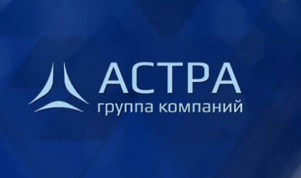 Т1 интеграция стала доверенным системным интегратором ГК «Астра»