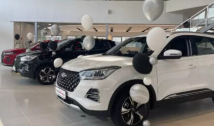 Состоялось официальное открытие дилерского центра Chery «Аларм-Моторс»