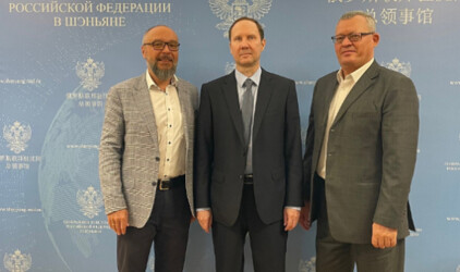 Генконсул России в Шэньяне (КНР) и руководство Группы "Илим" обсудили будущее экспорта в Китай