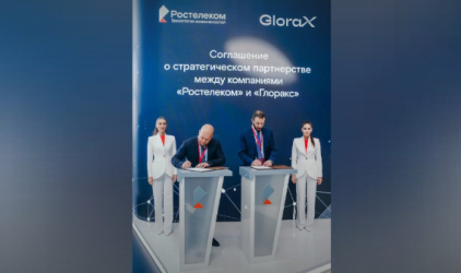 Единая цифровая среда: GloraX и «Ростелеком» вместе построят умные дома