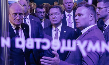 Завод «Измерон» представил уникальный комплекс оборудования на ПМГФ-2024