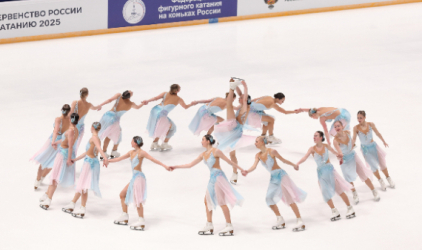 ИСГ «МАВИС» стала генеральным спонсором Чемпионата России по синхронному катанию на коньках