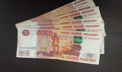 В Ленобласти расходы на социальную сферу довели до 60 млрд рублей