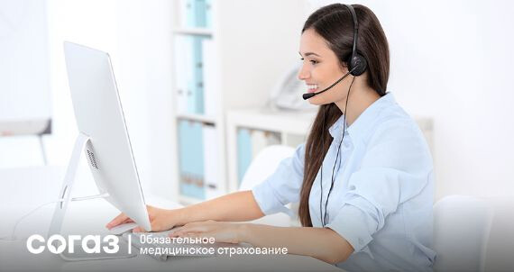 Пережить COVID-19 и сохранить здоровье. «СОГАЗ-Мед» рассказывает о том, как пройти диспансеризацию в 2022 г.
