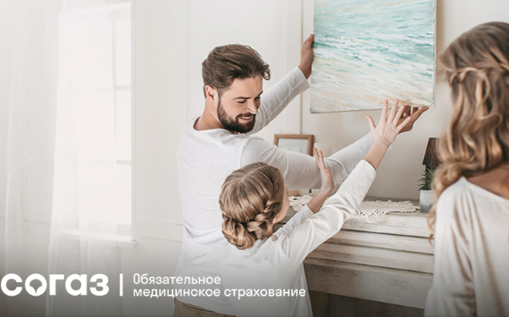 «СОГАЗ-Мед» о симптомах инсульта и первой помощи