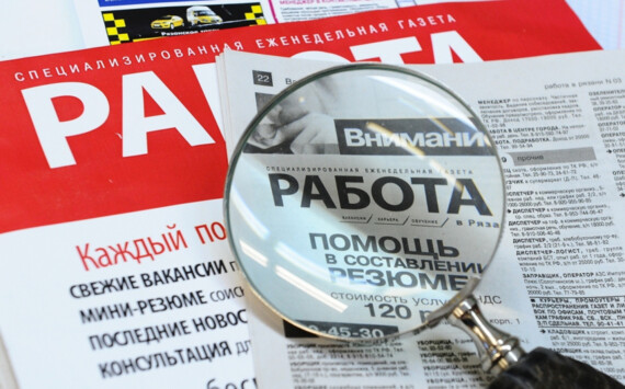 В Ленобласти выросло число вакансий в сфере строительства и гостиничного бизнеса