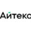 Айтеко