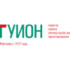 ГУИОН