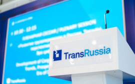 Генеральный директор СК "Пари" Николай Кудряков принял участие в панельной дискуссии в рамках выставки TransRussia