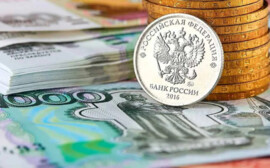 Профицит бюджета Ленобласти за 2024 г. составил более 15 млрд рублей