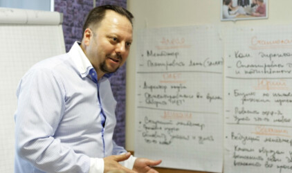 Бесплатный вебинар «Лидер и команда: 6 инструментов для достижения бизнес-целей» состоится 27 октября в 17:00