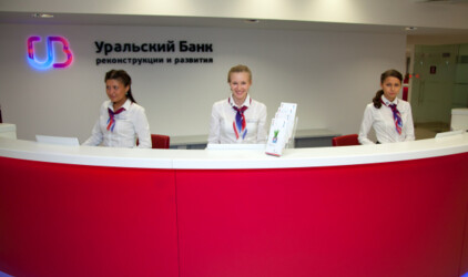 Digital-карта и дружелюбный интерфейс: УБРиР обновил мобильное приложение