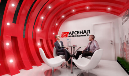 Выгода по ипотеке до 2,3 млн рублей!