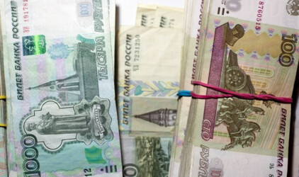 МКБ более чем в 2,5 раза увеличил объем выдач ипотеки за 6 месяцев 2021 года