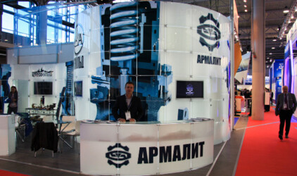 АО "Армалит" - "ЗА" развитие гражданского рынка!