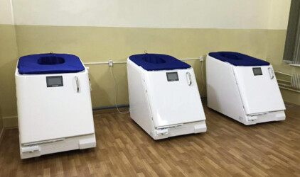Сухие углекислые ванны для реабилитации после коронавируса (COVID-19, постCOVID-19-синдром)
