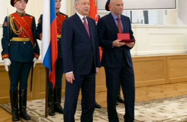 Вручение государственных наград в Смольном