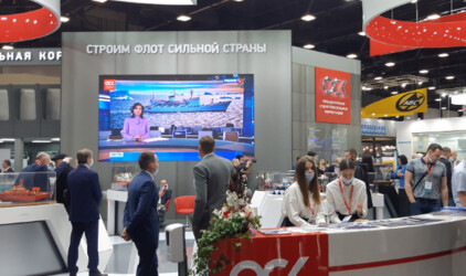 СНСЗ принял участи в международной выставке «НЕВА-2021»