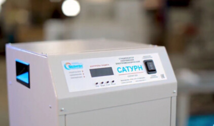 Мощные стабилизаторы Сатурн для коттеджного поселка в Московской области!