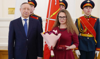 В Смольном вручили государственные награды