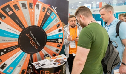Тренды импортозамещения в IT и новинки российского ПО на EcomExpo’22
