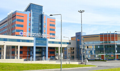 ФНКЦРиО