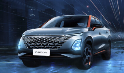 Кроссовер будущего OMODA C5 в наличии у Аларм-Моторс